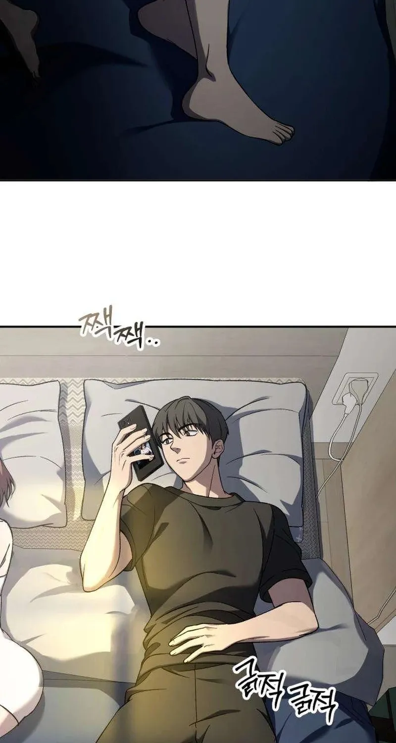Drunken Men and Women Chapter 6 page 29 - 