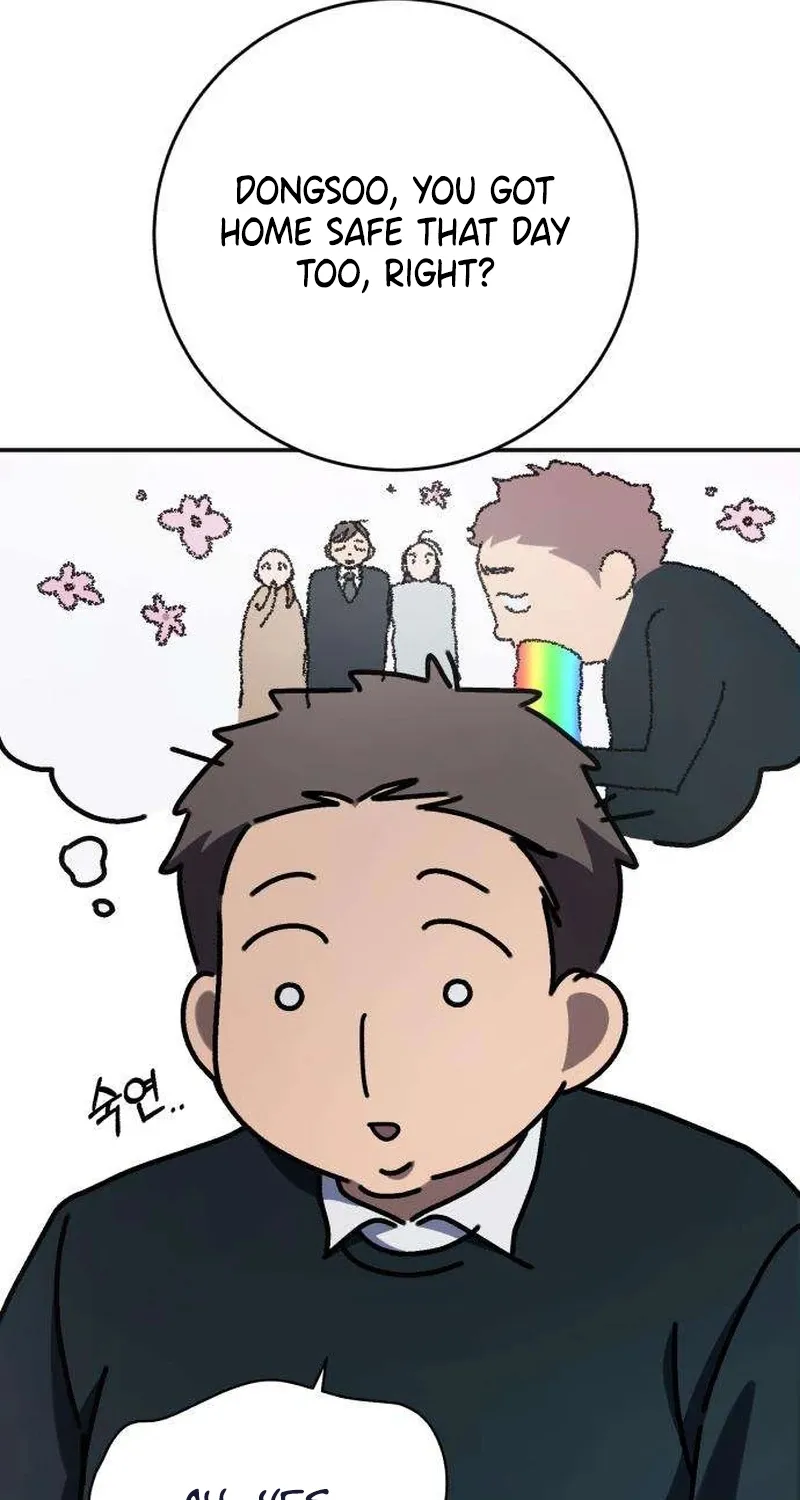 Drunken Men and Women Chapter 6 page 47 - 
