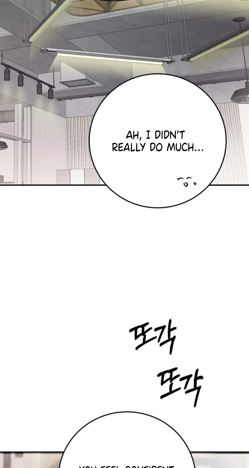 Drunken Men and Women Chapter 6 page 49 - 