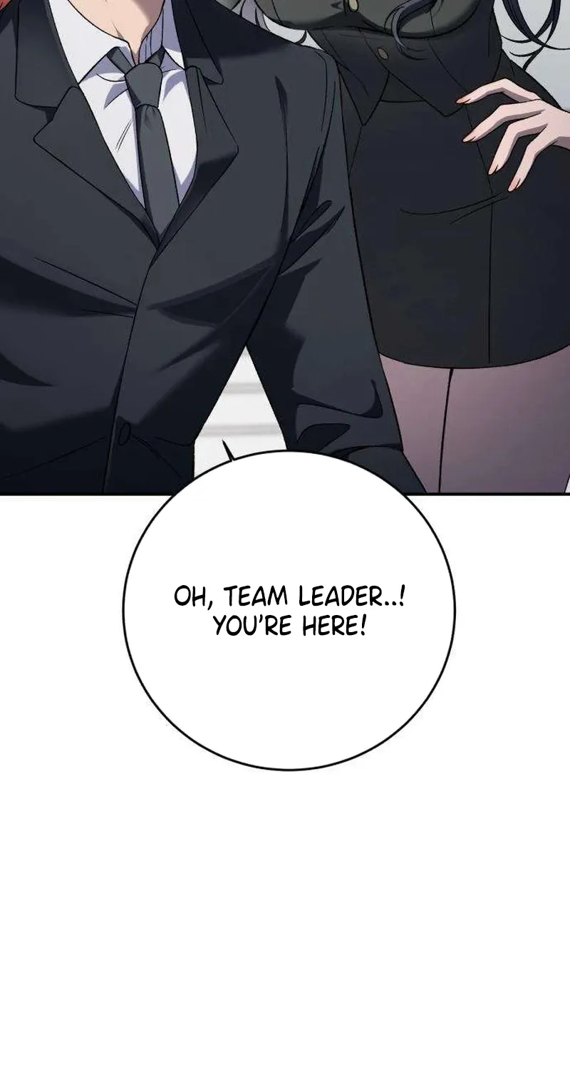 Drunken Men and Women Chapter 6 page 52 - 