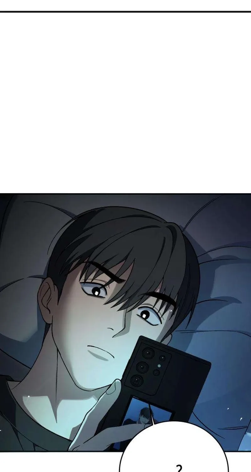 Drunken Men and Women Chapter 6 page 7 - 
