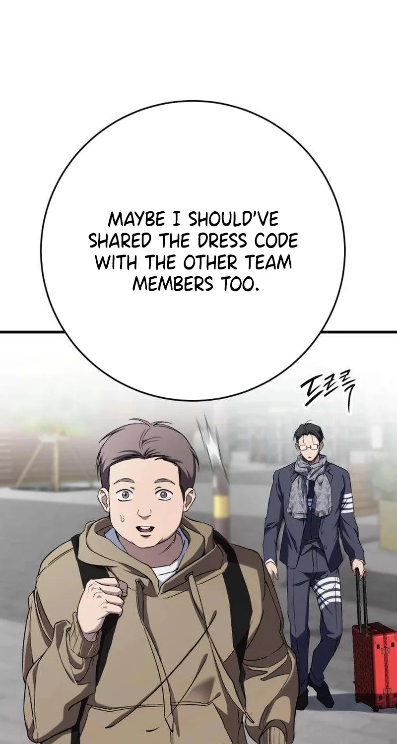 Drunken Men and Women Chapter 6 page 73 - 
