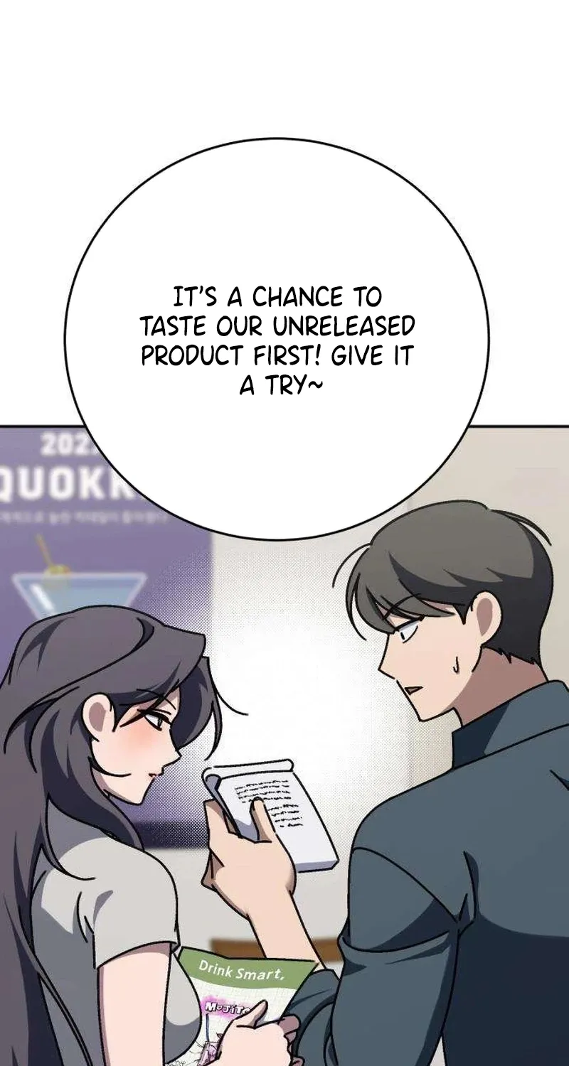 Drunken Men and Women Chapter 6 page 96 - 
