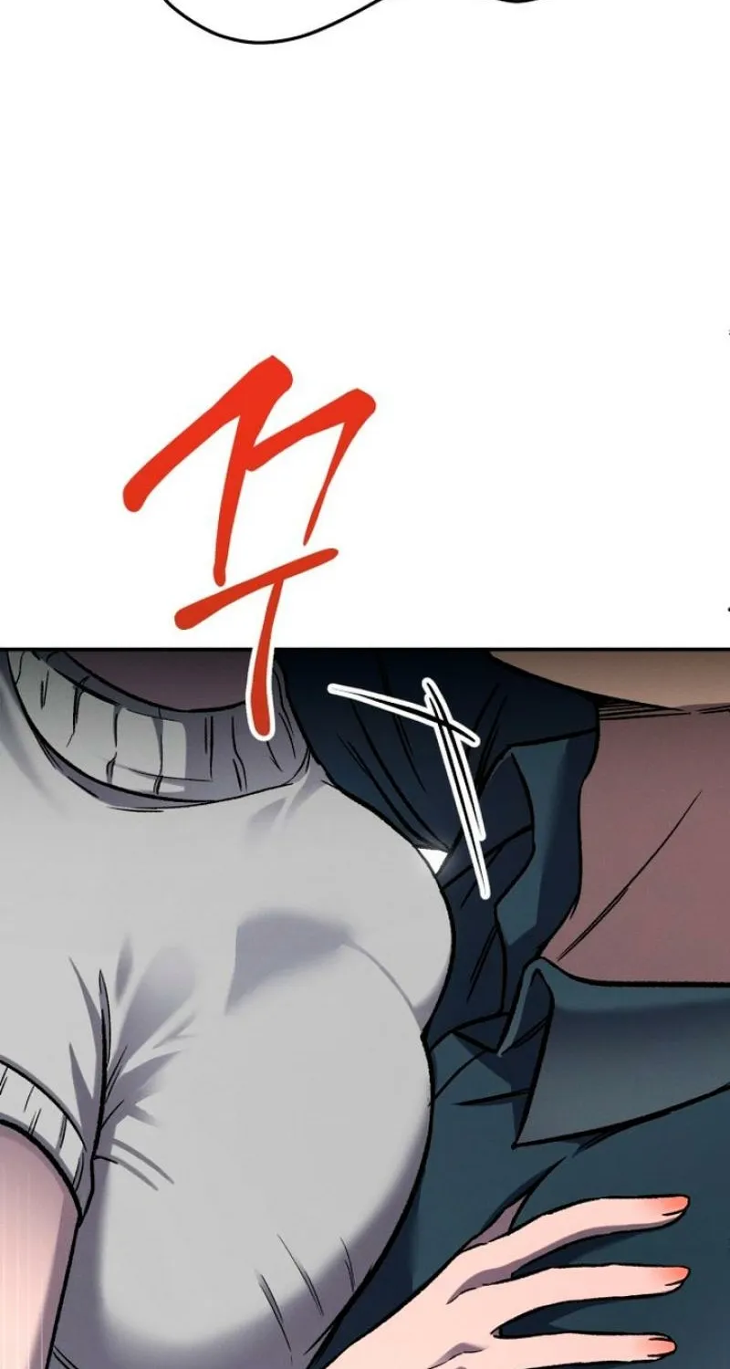Drunken Men and Women Chapter 7 page 14 - 