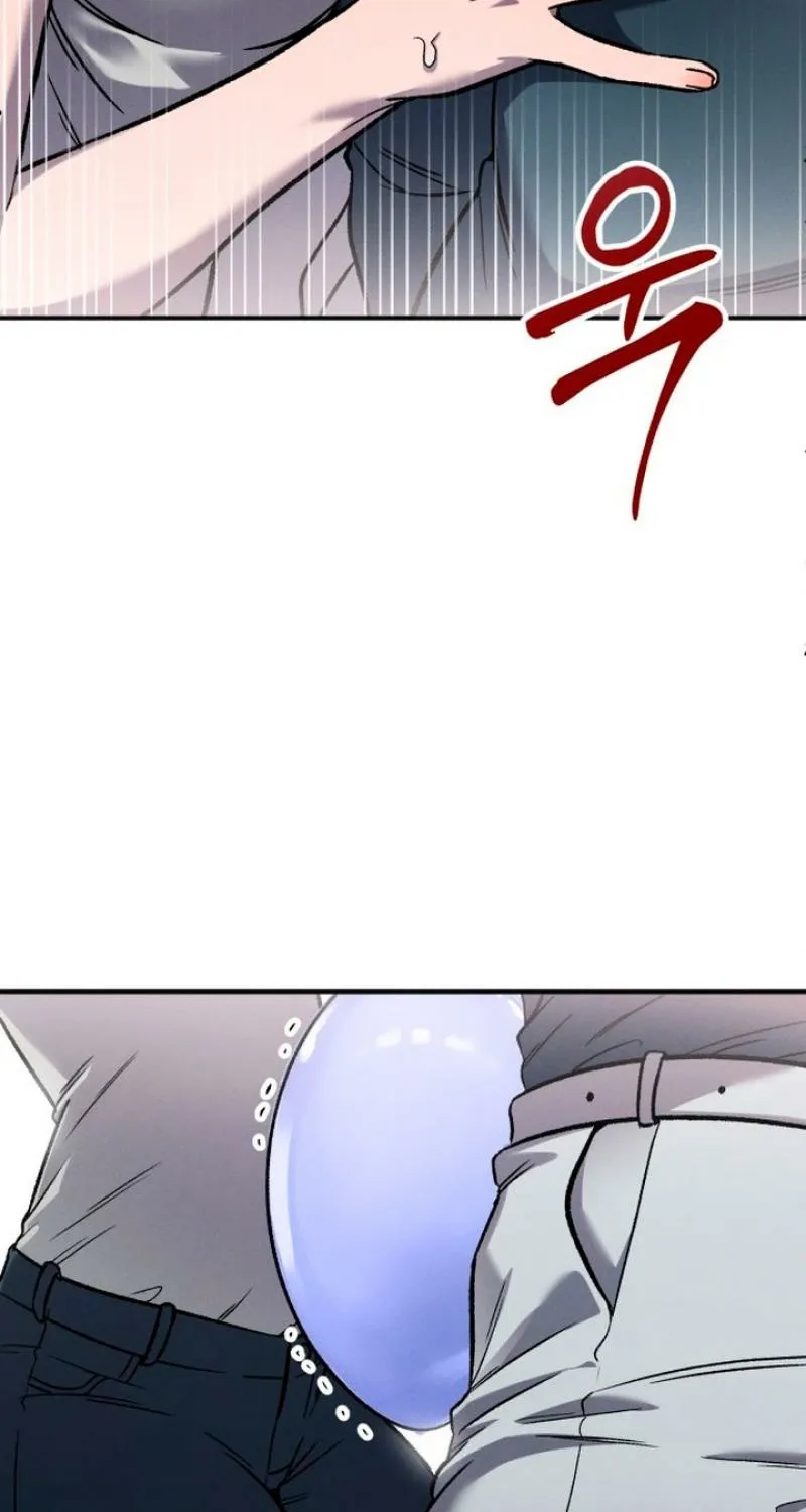 Drunken Men and Women Chapter 7 page 15 - 