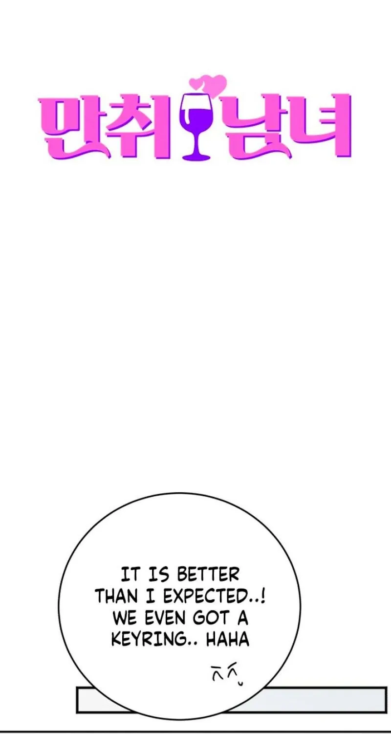 Drunken Men and Women Chapter 7 page 31 - 