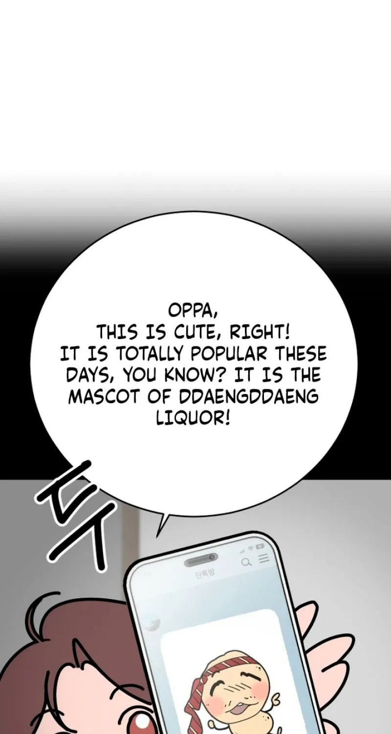 Drunken Men and Women Chapter 7 page 5 - 