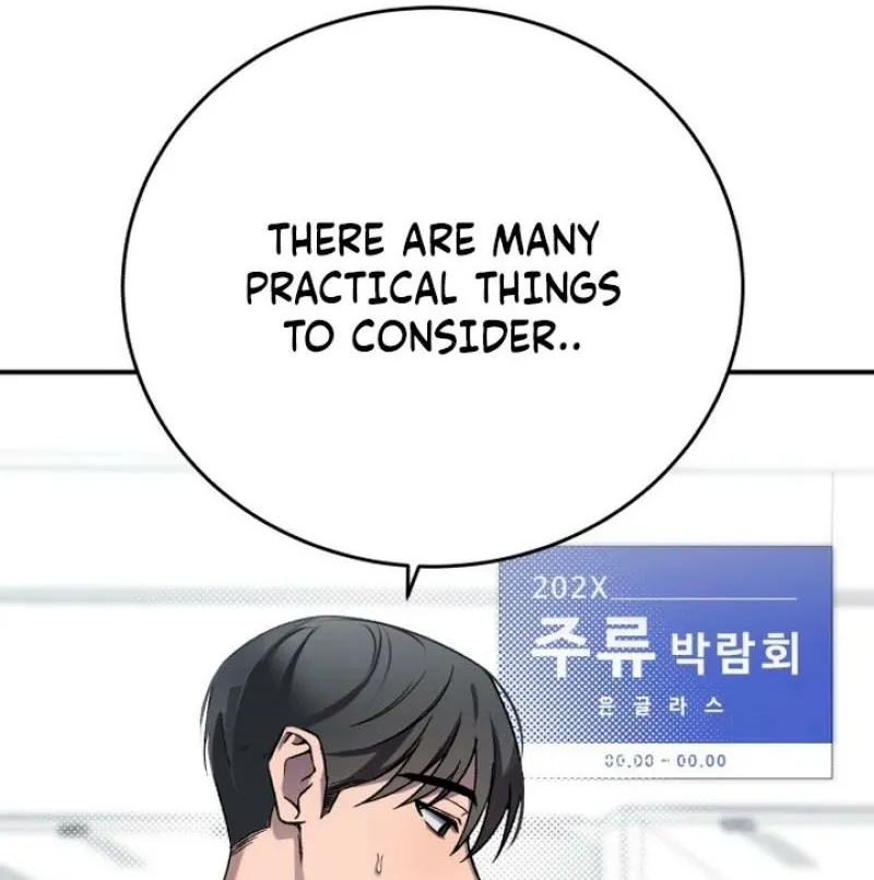 Drunken Men and Women Chapter 7 page 42 - 