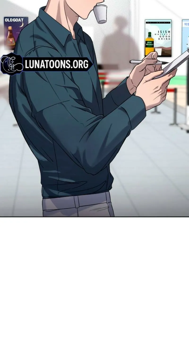Drunken Men and Women Chapter 7 page 43 - 