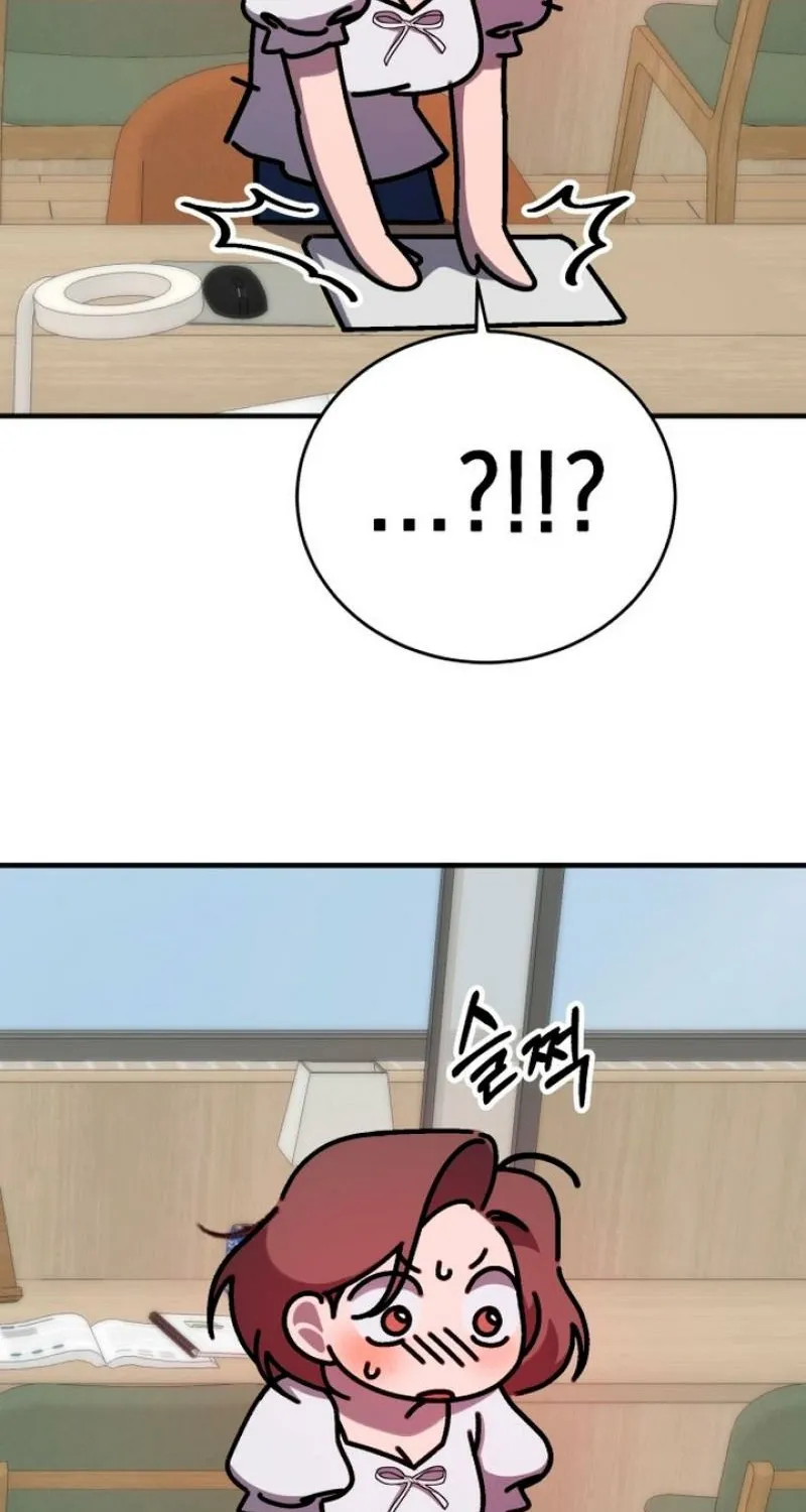 Drunken Men and Women Chapter 7 page 67 - 