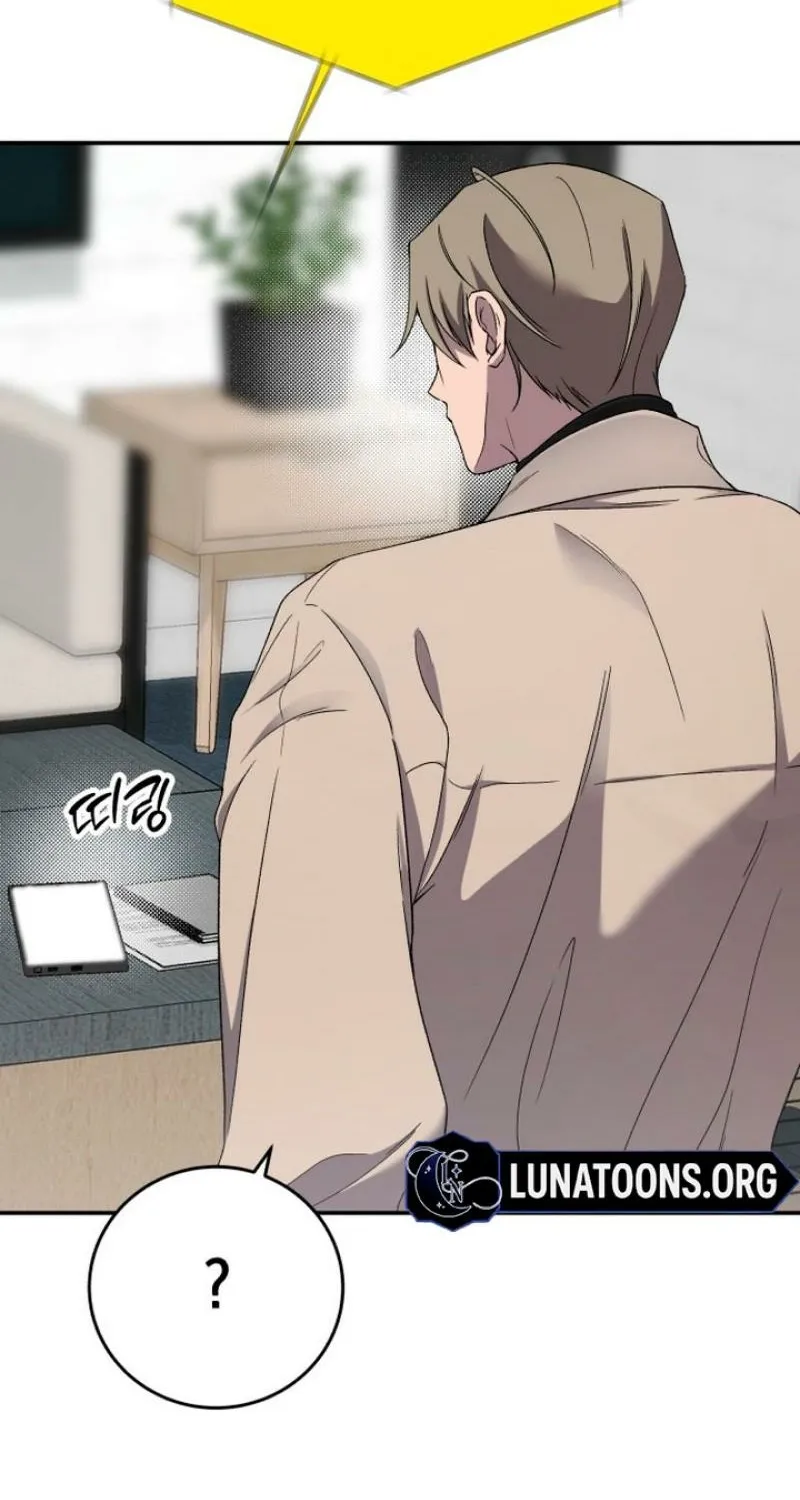 Drunken Men and Women Chapter 7 page 83 - 
