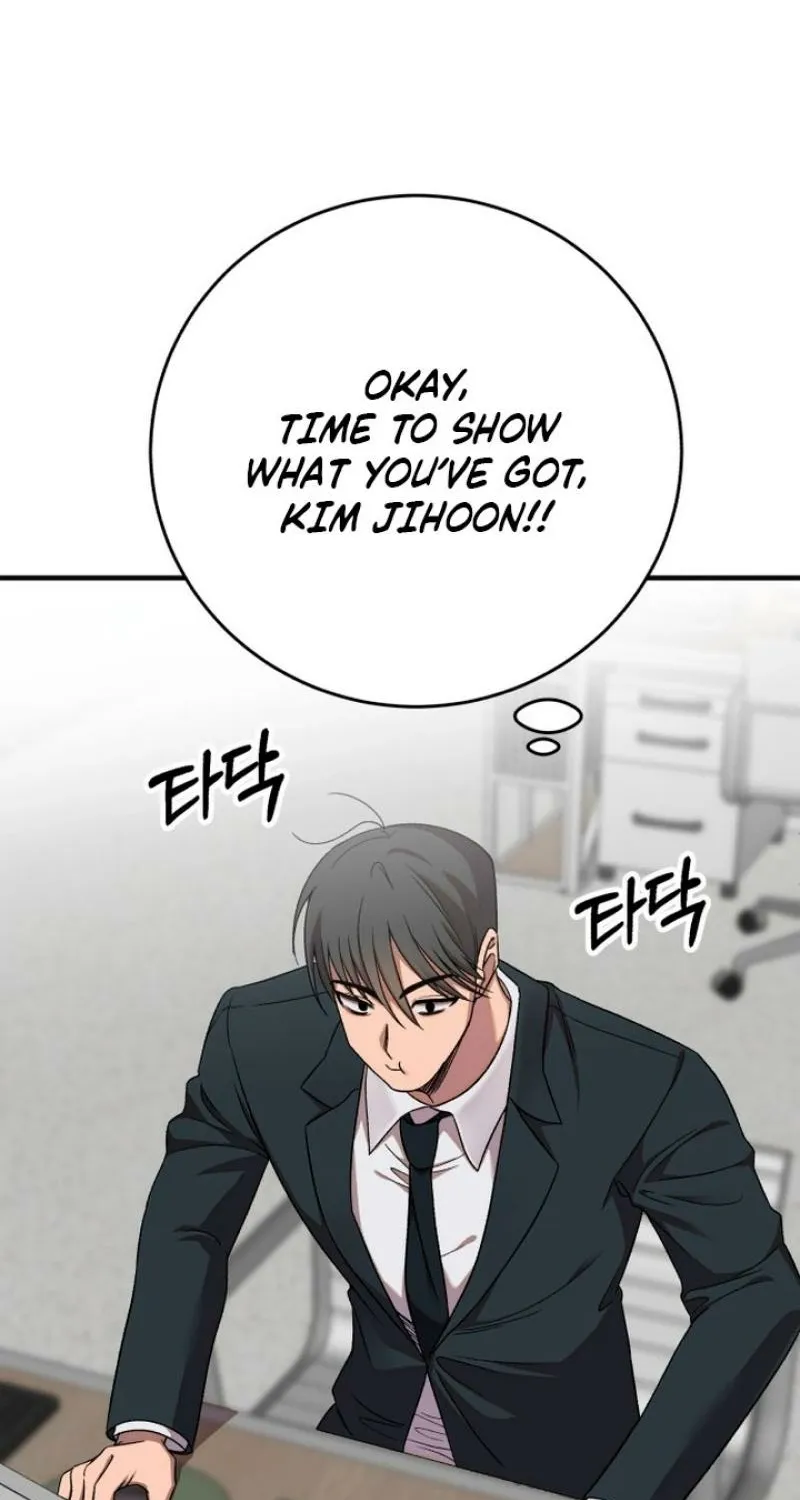 Drunken Men and Women Chapter 8 page 106 - 