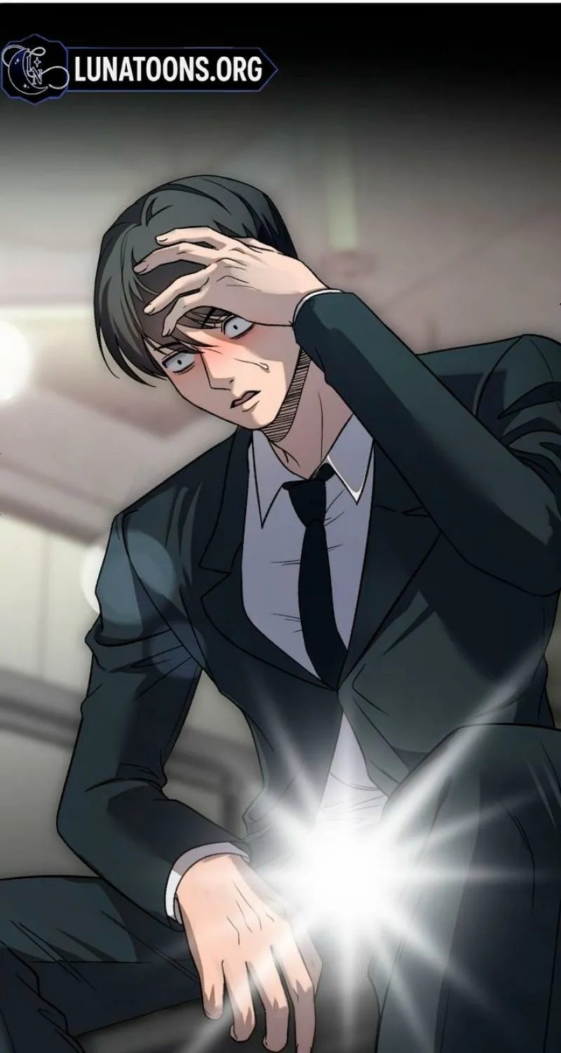 Drunken Men and Women Chapter 8 page 125 - 