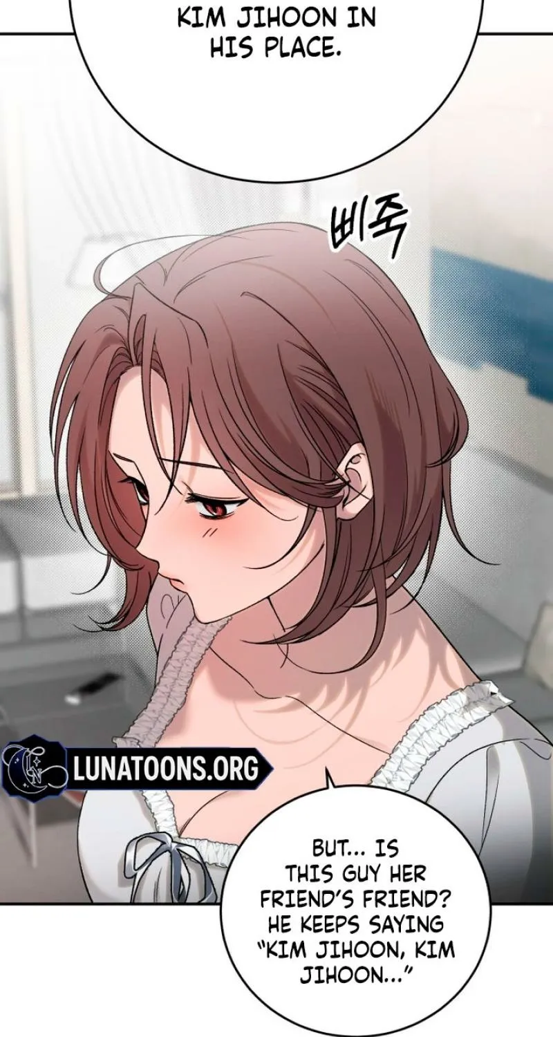 Drunken Men and Women Chapter 8 page 17 - 