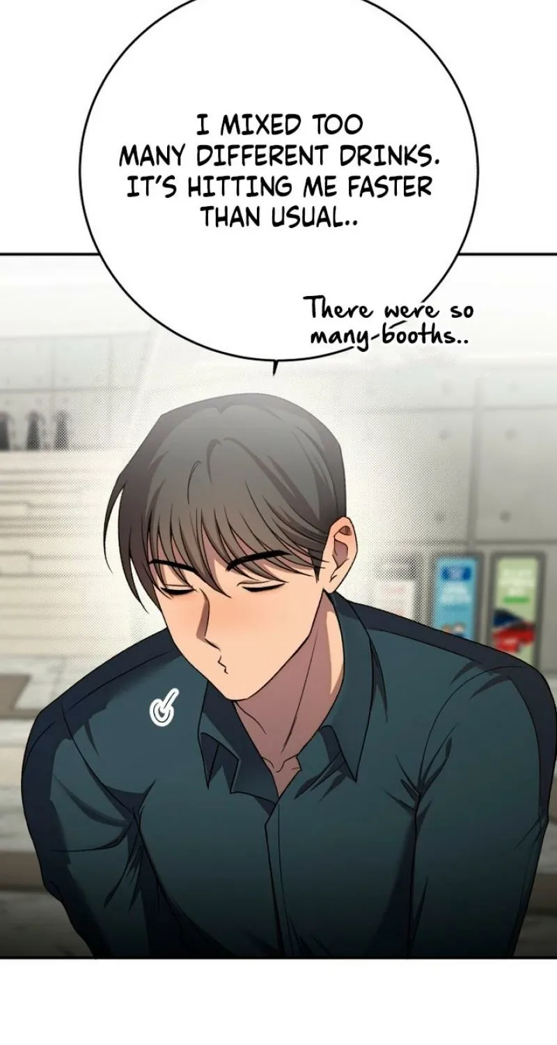Drunken Men and Women Chapter 8 page 32 - 