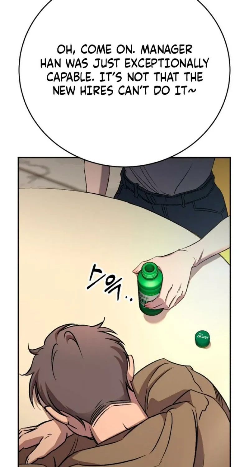 Drunken Men and Women Chapter 8 page 50 - 