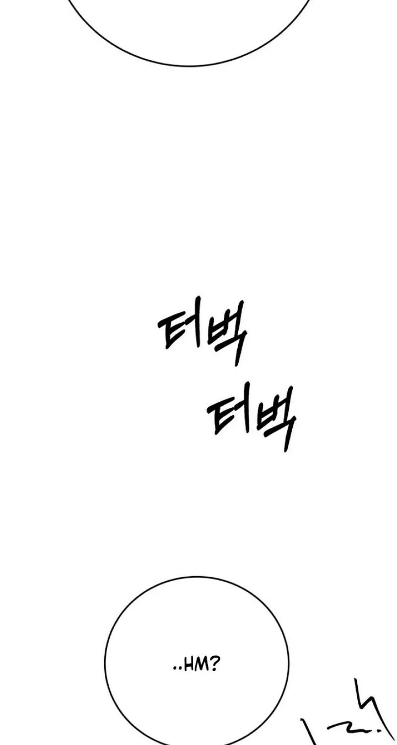 Drunken Men and Women Chapter 8 page 62 - 