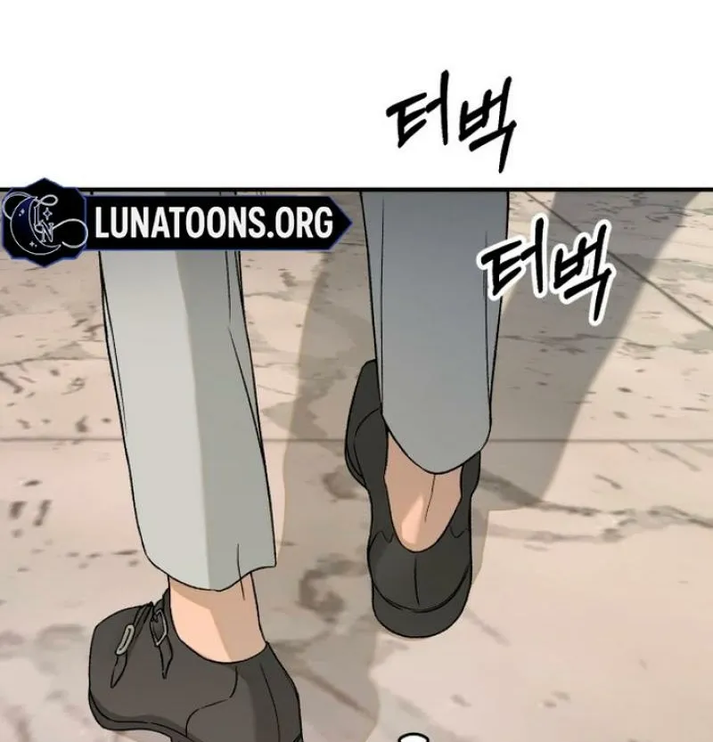 Drunken Men and Women Chapter 8 page 66 - 
