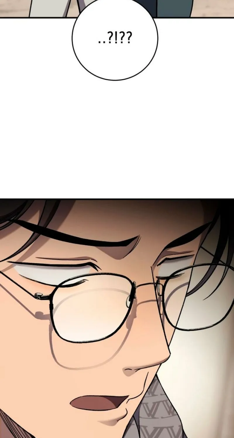 Drunken Men and Women Chapter 8 page 74 - 