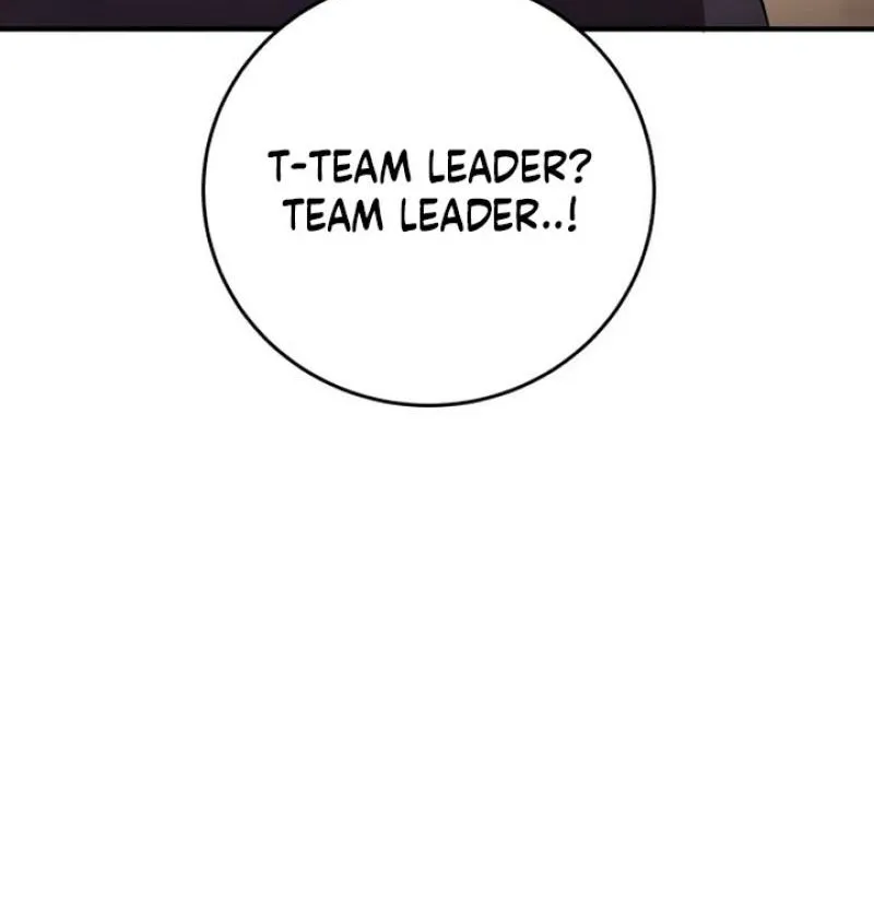 Drunken Men and Women Chapter 8 page 78 - 