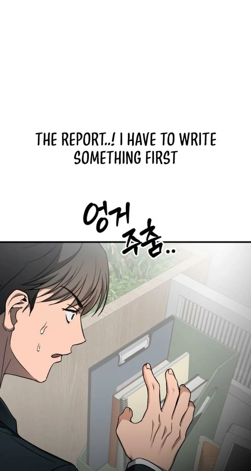 Drunken Men and Women Chapter 9 page 19 - 