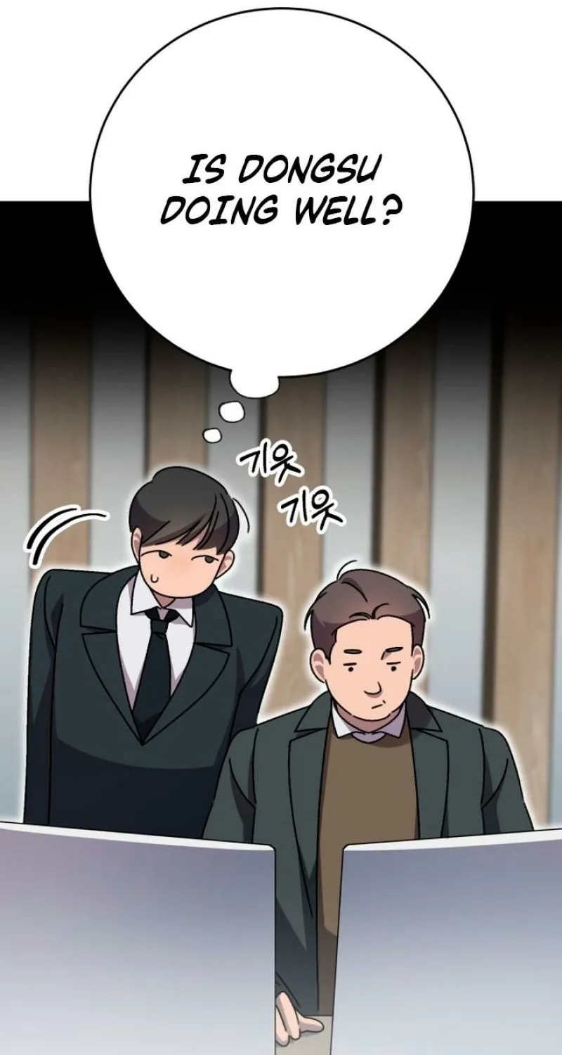 Drunken Men and Women Chapter 9 page 28 - 