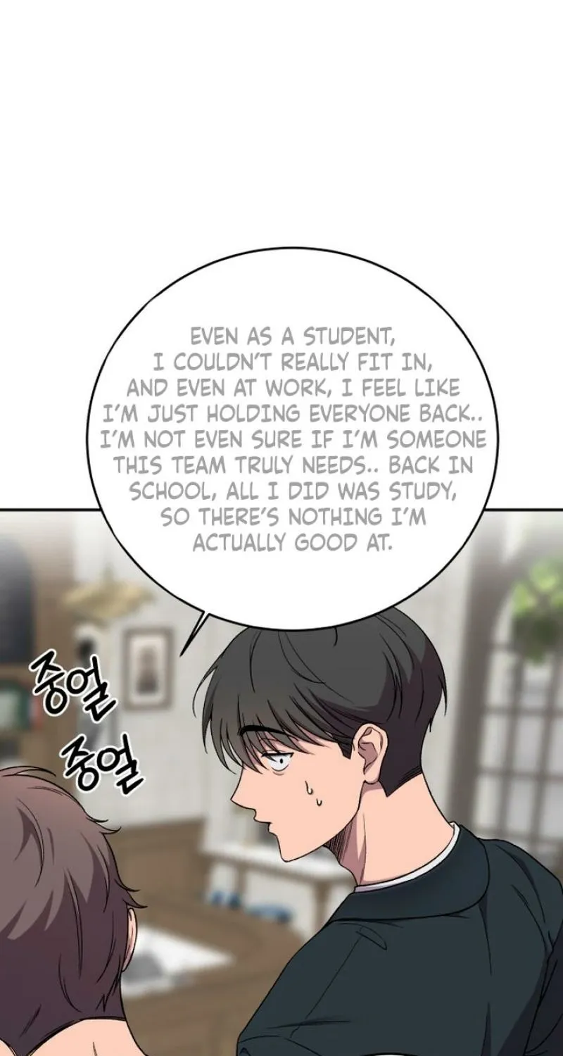 Drunken Men and Women Chapter 9 page 49 - 