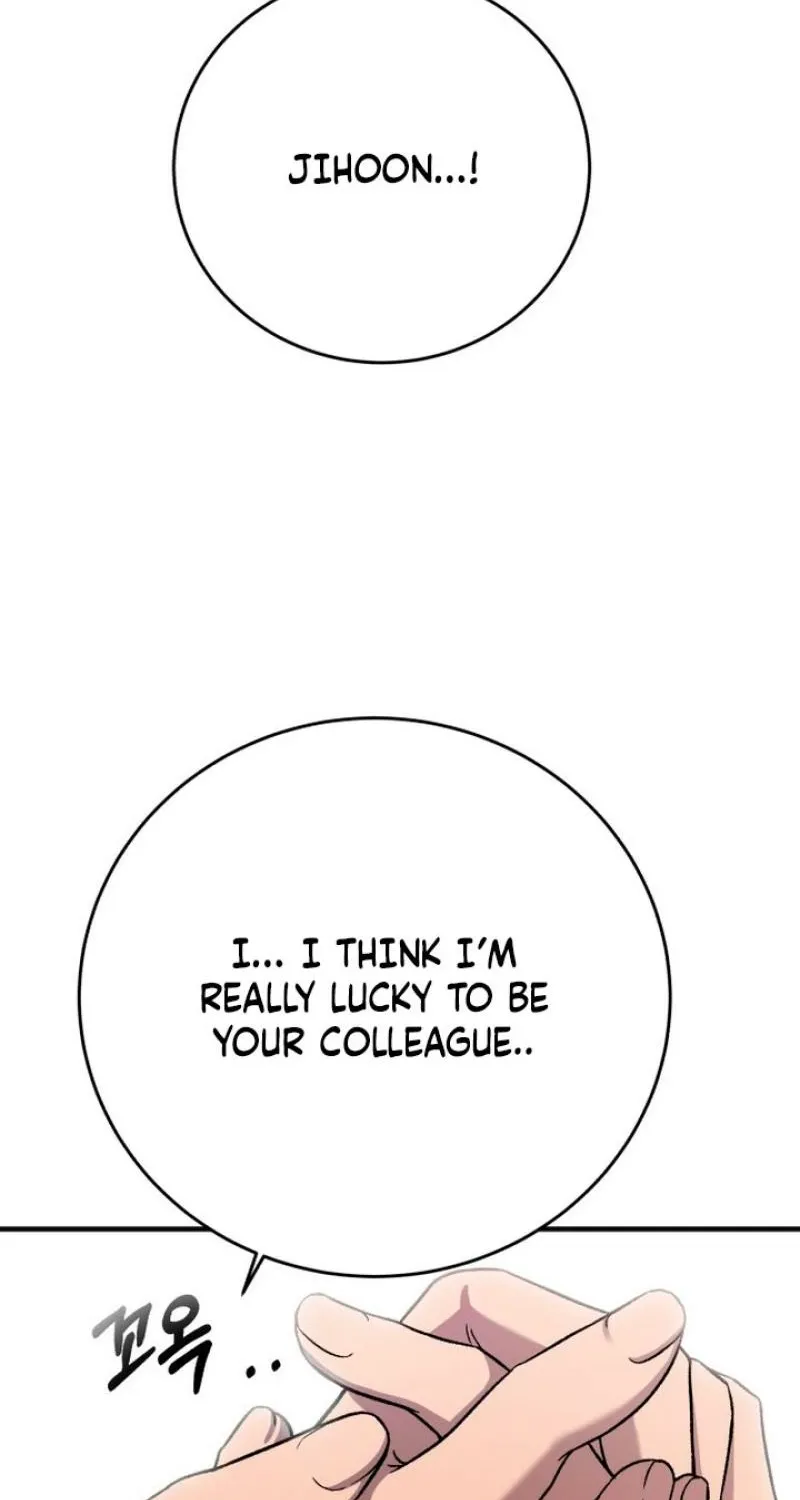 Drunken Men and Women Chapter 9 page 56 - 