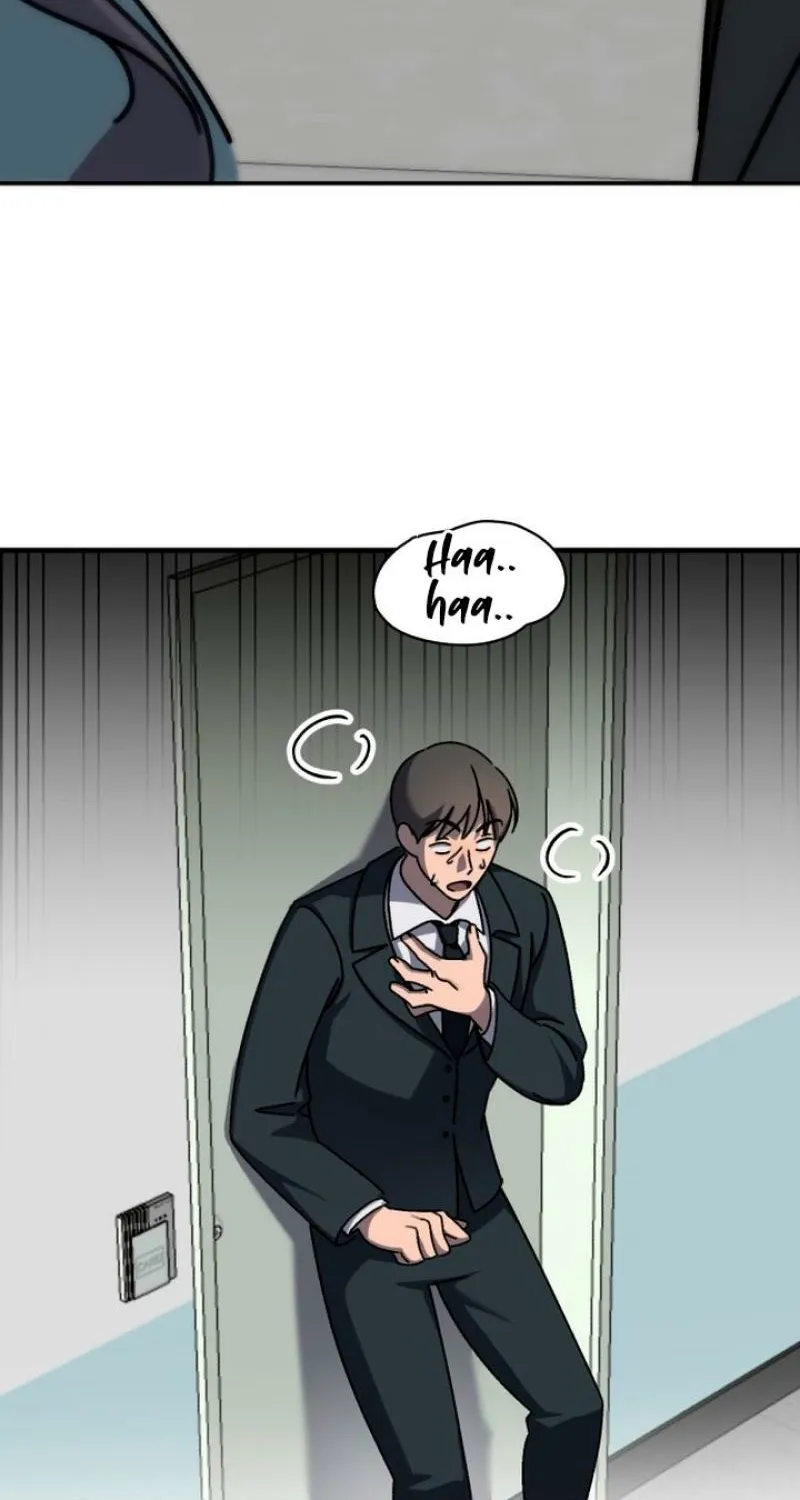 Drunken Men and Women Chapter 9 page 74 - 