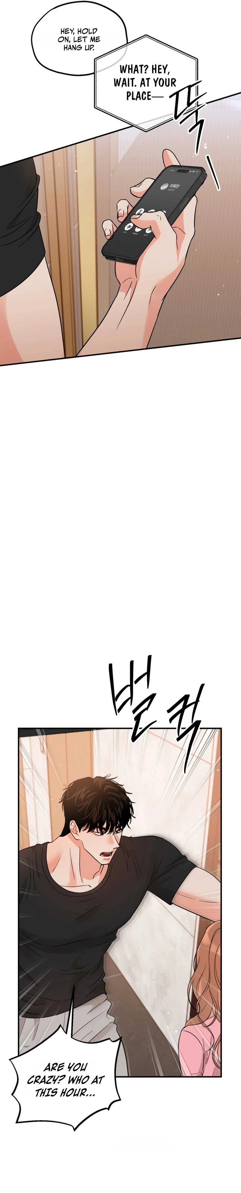 Read Du Gaji Mat Jogyo chapter 1 image 19 on Lezhin