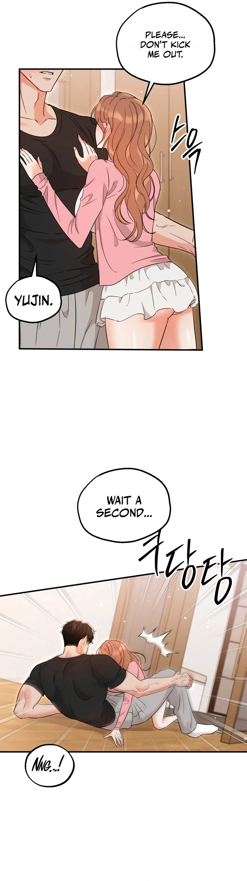 Read Du Gaji Mat Jogyo chapter 1 image 21 on Lezhin