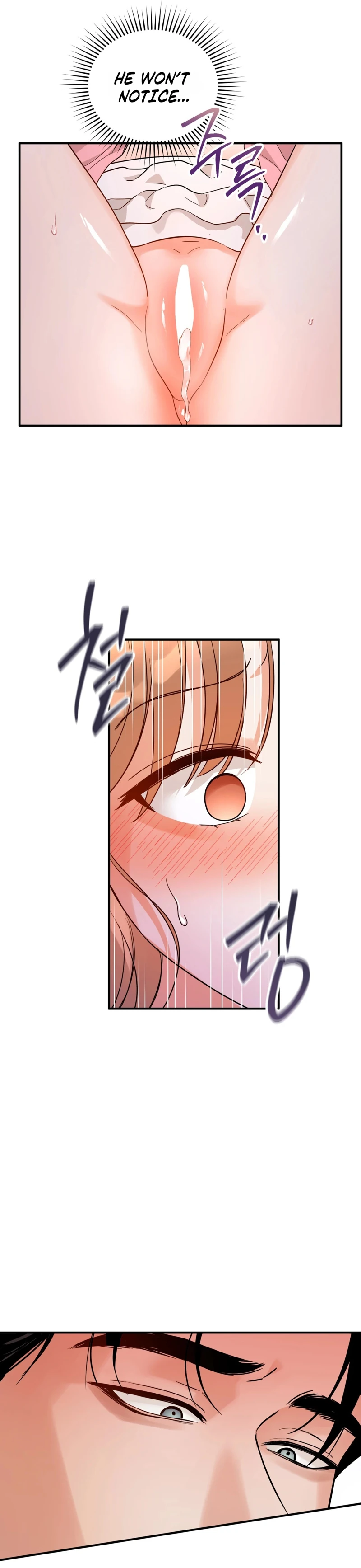 Read Du Gaji Mat Jogyo chapter 1 image 7 on Lezhin
