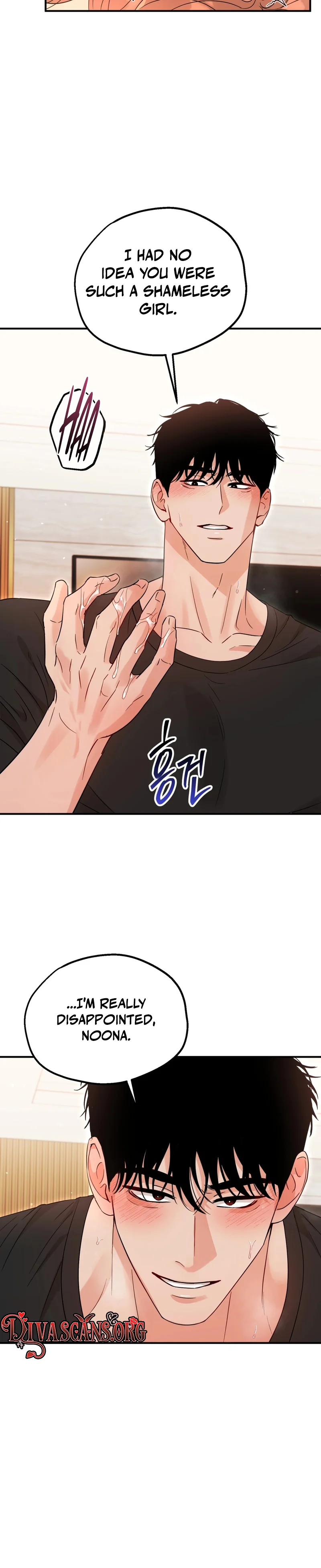 Read Du Gaji Mat Jogyo chapter 2 image 21 on Lezhin