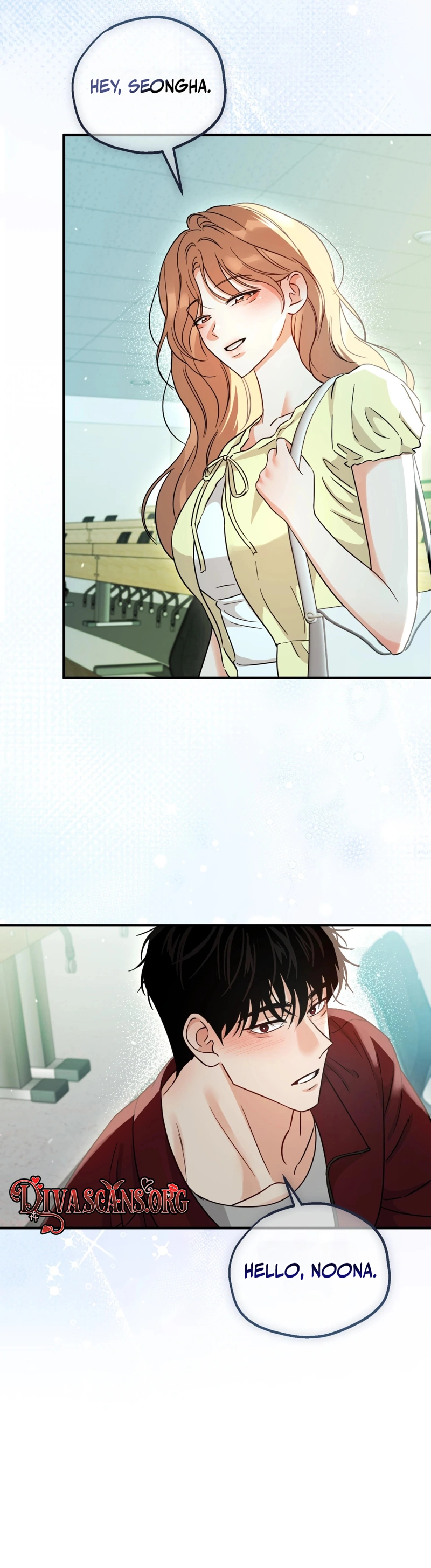 Read Du Gaji Mat Jogyo chapter 3 image 16 on Lezhin
