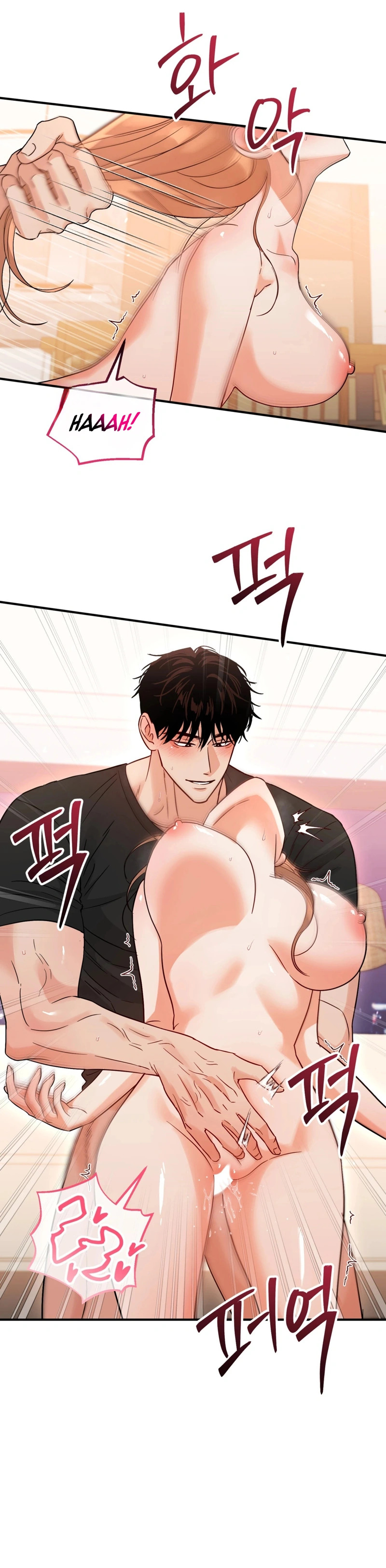 Read Du Gaji Mat Jogyo chapter 3 image 24 on Lezhin