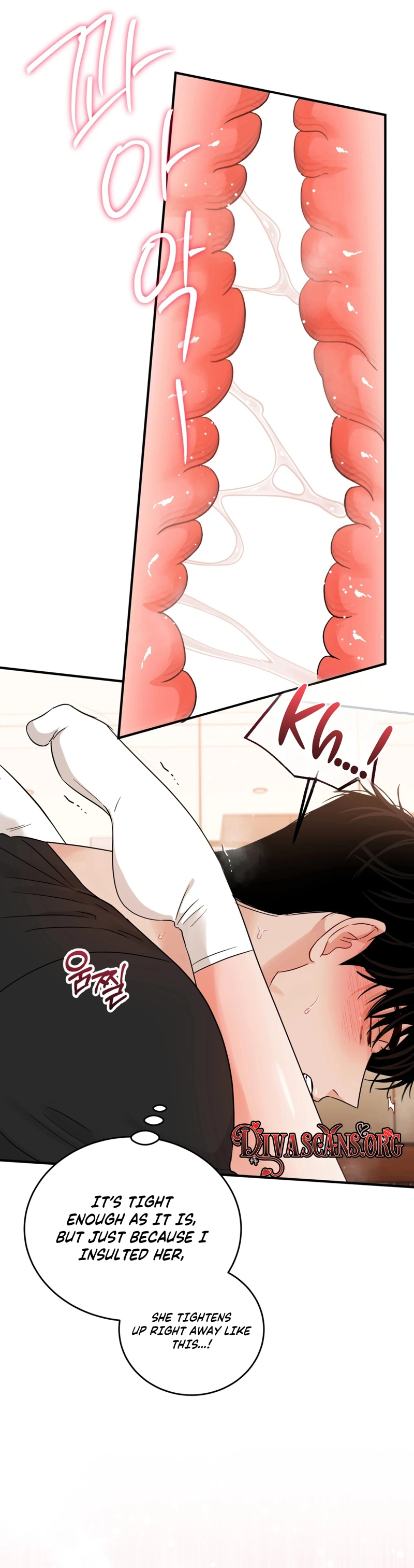 Read Du Gaji Mat Jogyo chapter 3 image 5 on Lezhin
