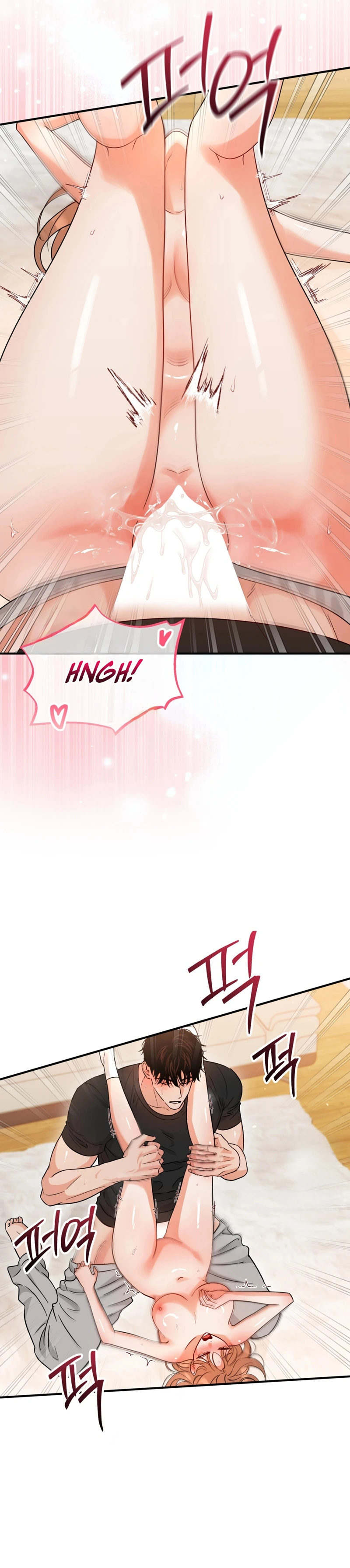 Read Du Gaji Mat Jogyo chapter 3 image 6 on Lezhin