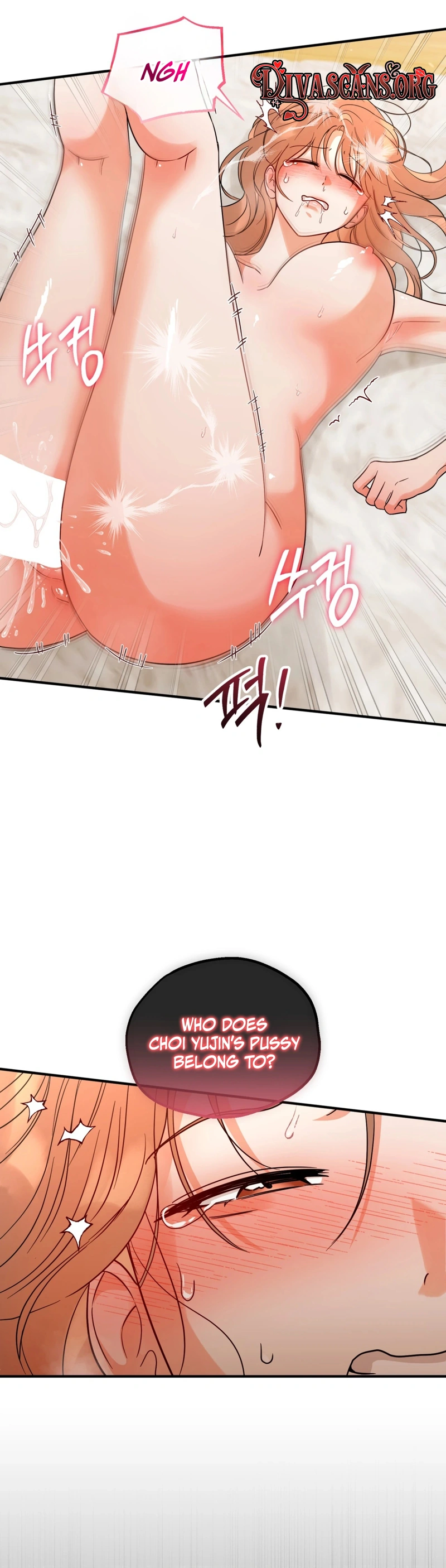 Read Du Gaji Mat Jogyo chapter 3 image 7 on Lezhin