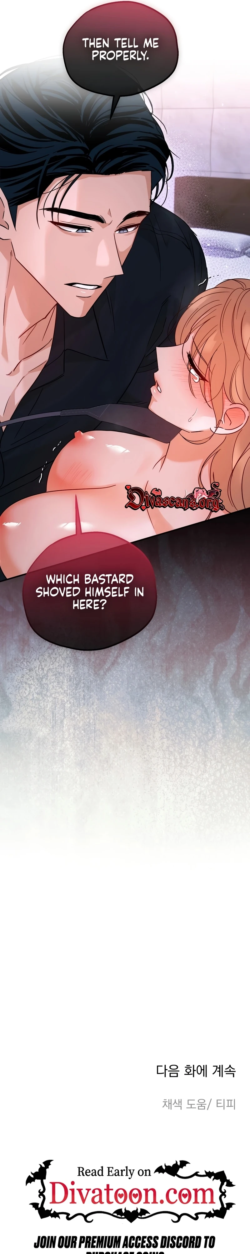 Read Du Gaji Mat Jogyo chapter 4 image 28 on Lezhin