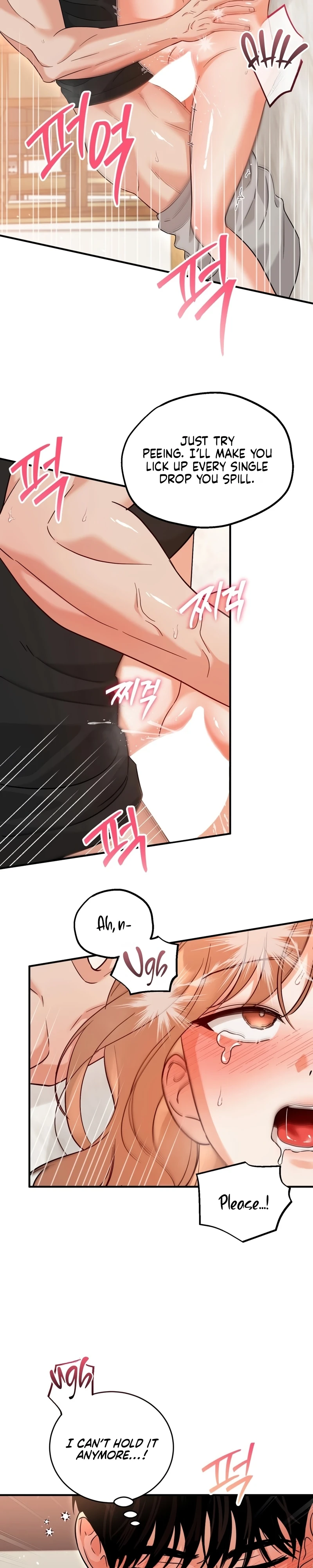 Read Du Gaji Mat Jogyo chapter 4 image 5 on Lezhin