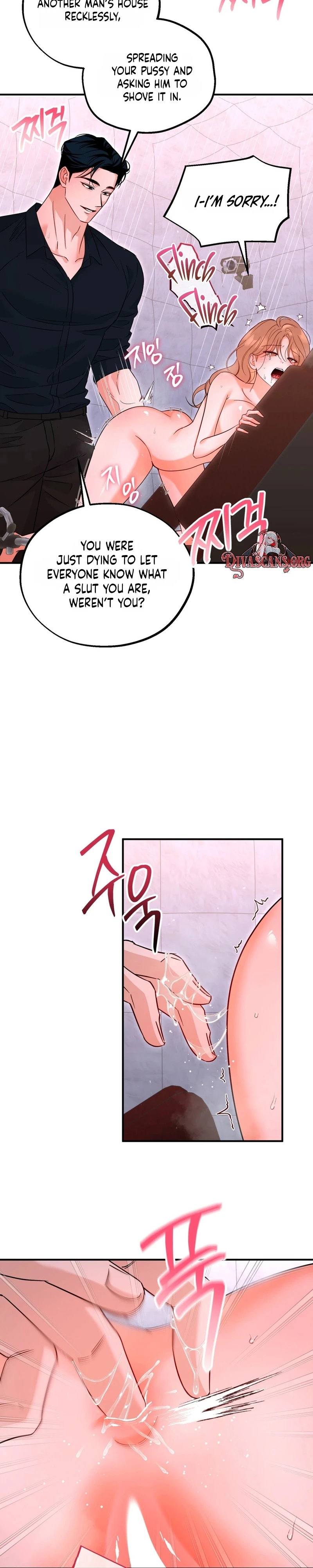 Read Du Gaji Mat Jogyo chapter 5 image 11 on Lezhin