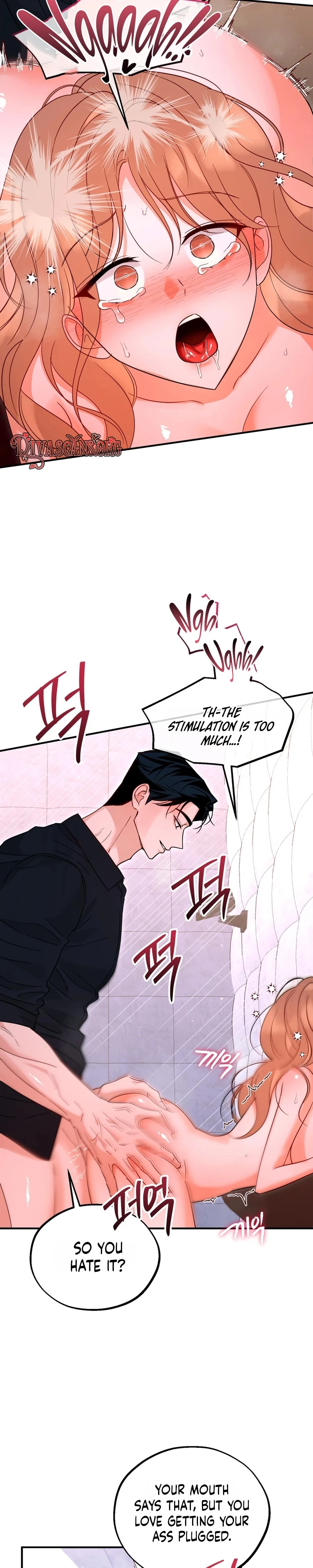 Read Du Gaji Mat Jogyo chapter 5 image 16 on Lezhin
