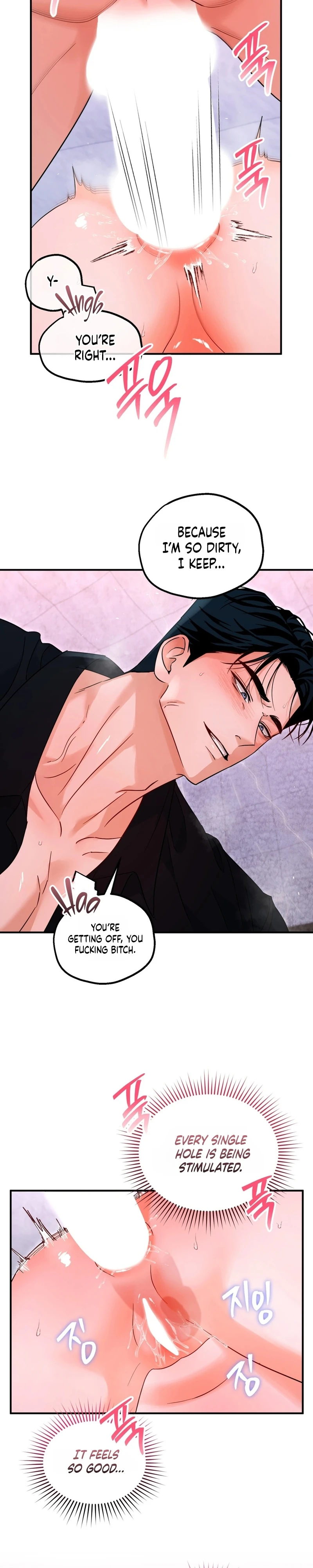 Read Du Gaji Mat Jogyo chapter 5 image 19 on Lezhin