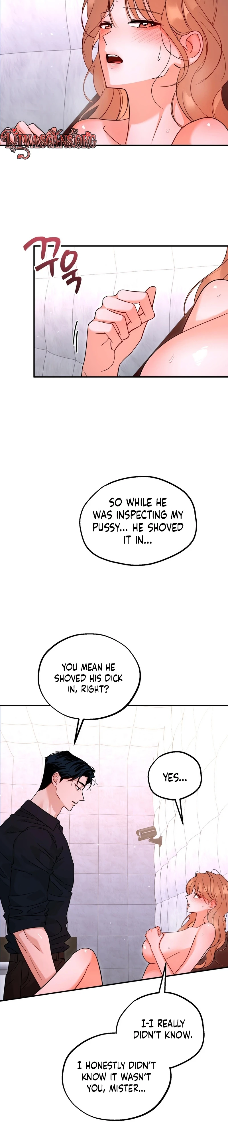 Read Du Gaji Mat Jogyo chapter 5 image 2 on Lezhin