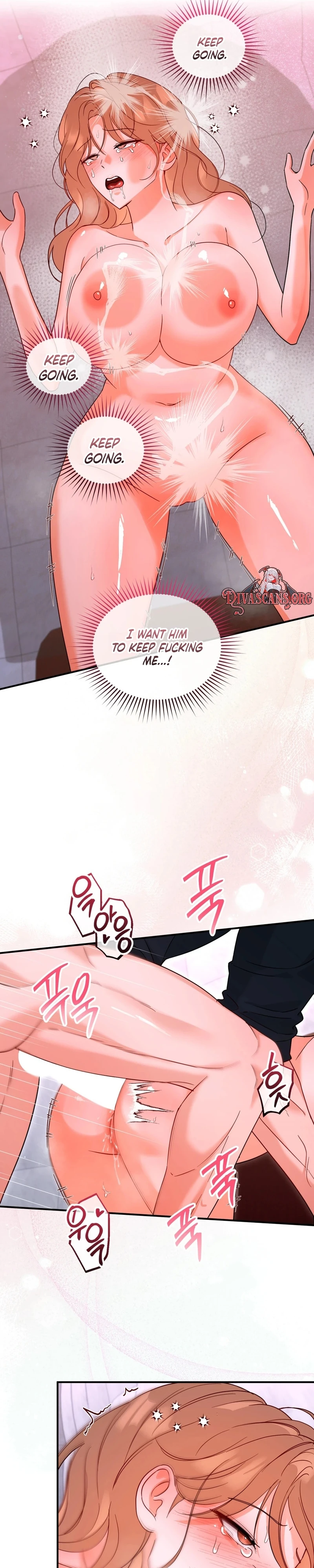 Read Du Gaji Mat Jogyo chapter 5 image 20 on Lezhin