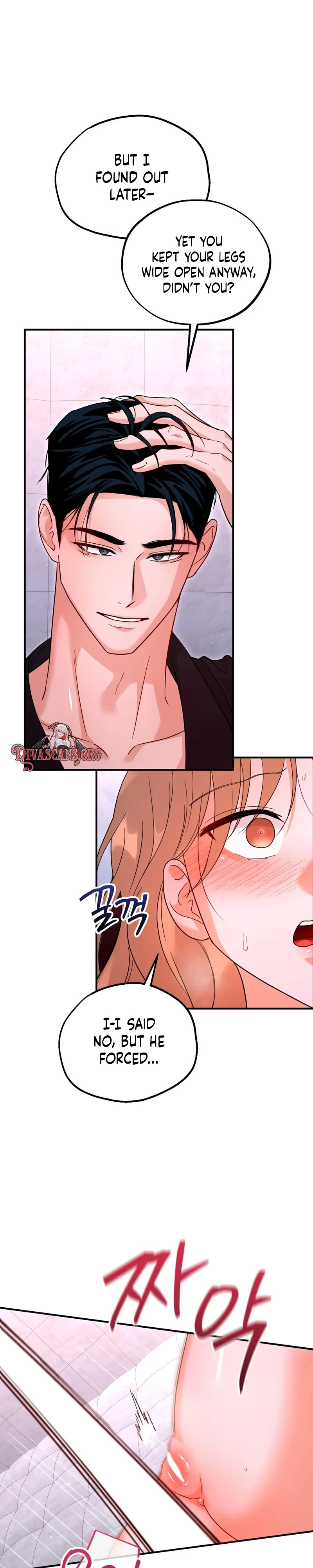Read Du Gaji Mat Jogyo chapter 5 image 3 on Lezhin