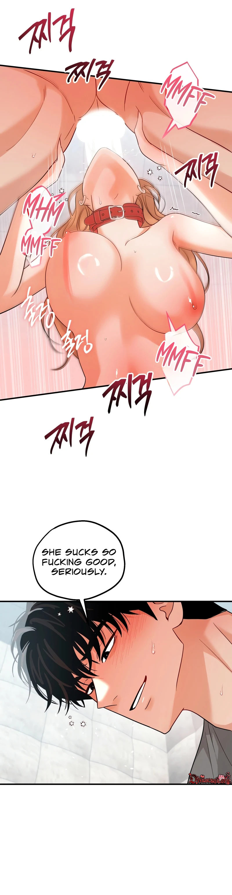 Read Du Gaji Mat Jogyo chapter 6 image 17 on Lezhin