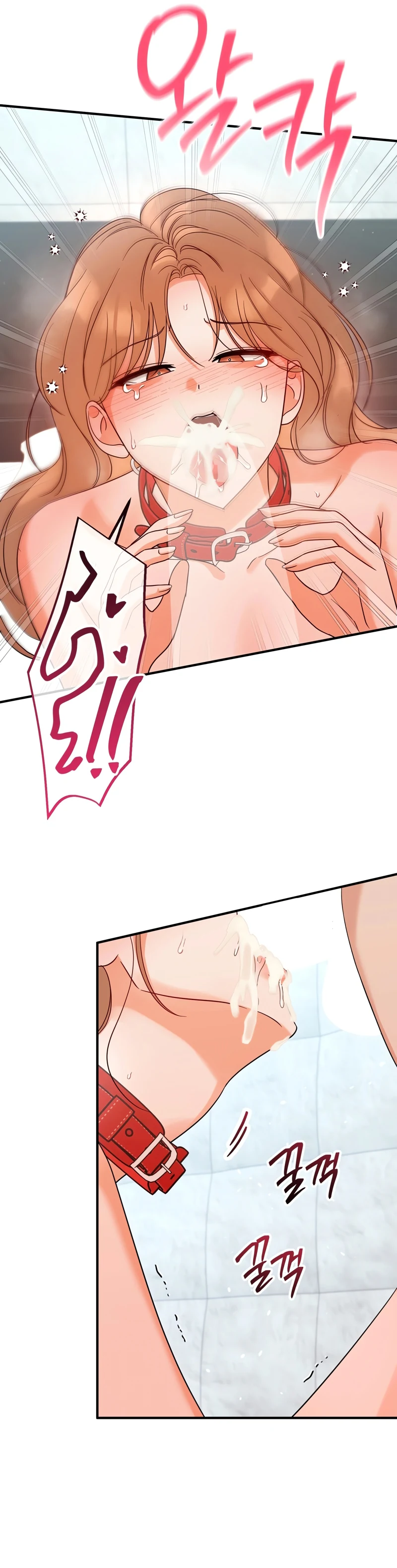 Read Du Gaji Mat Jogyo chapter 6 image 21 on Lezhin