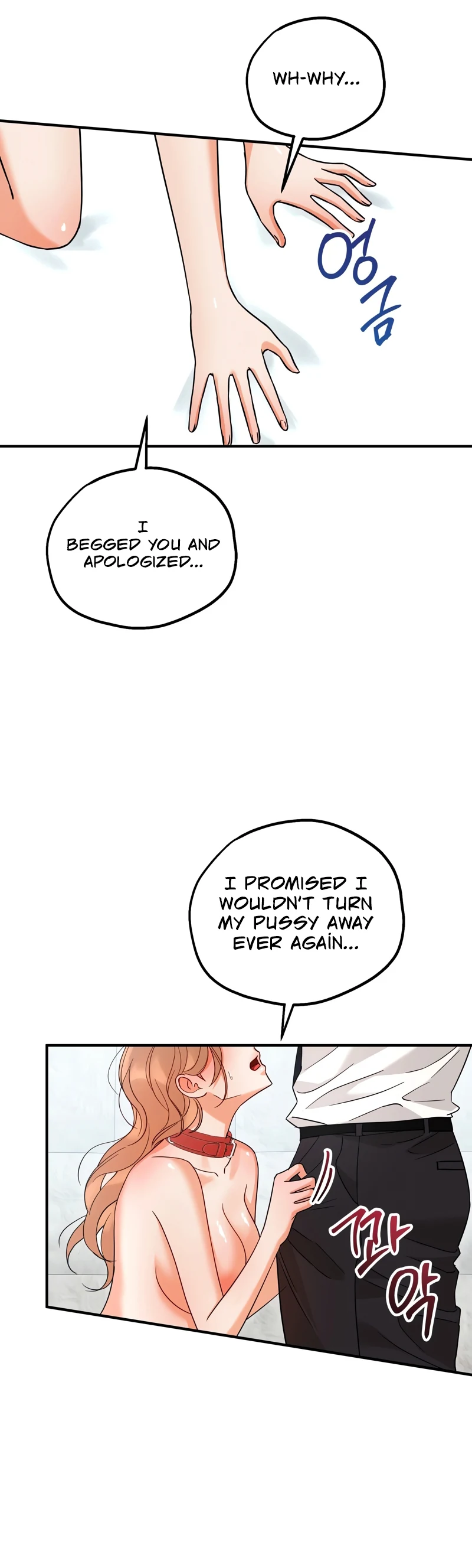 Read Du Gaji Mat Jogyo chapter 6 image 3 on Lezhin