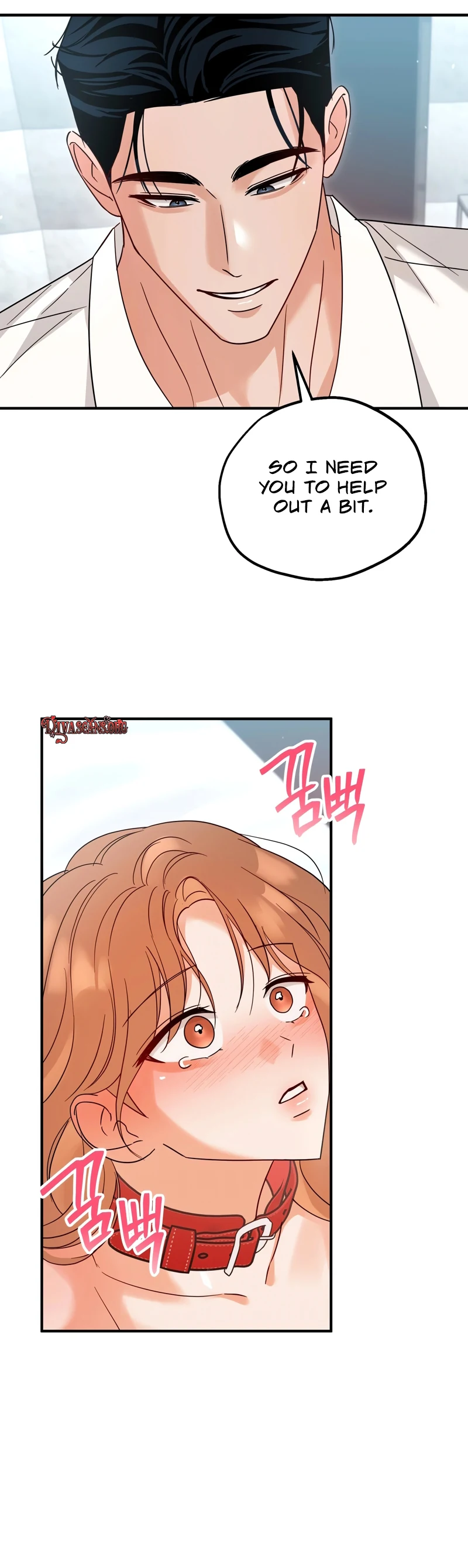 Read Du Gaji Mat Jogyo chapter 6 image 9 on Lezhin